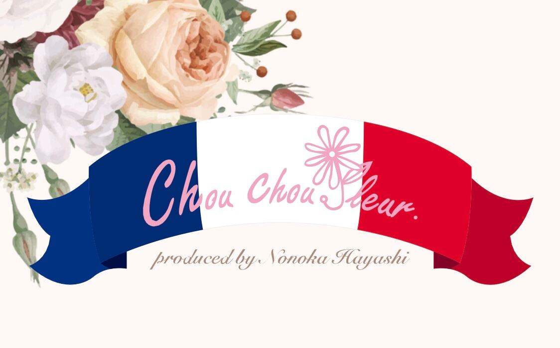 Chou Chou Fleur シュシュフルール