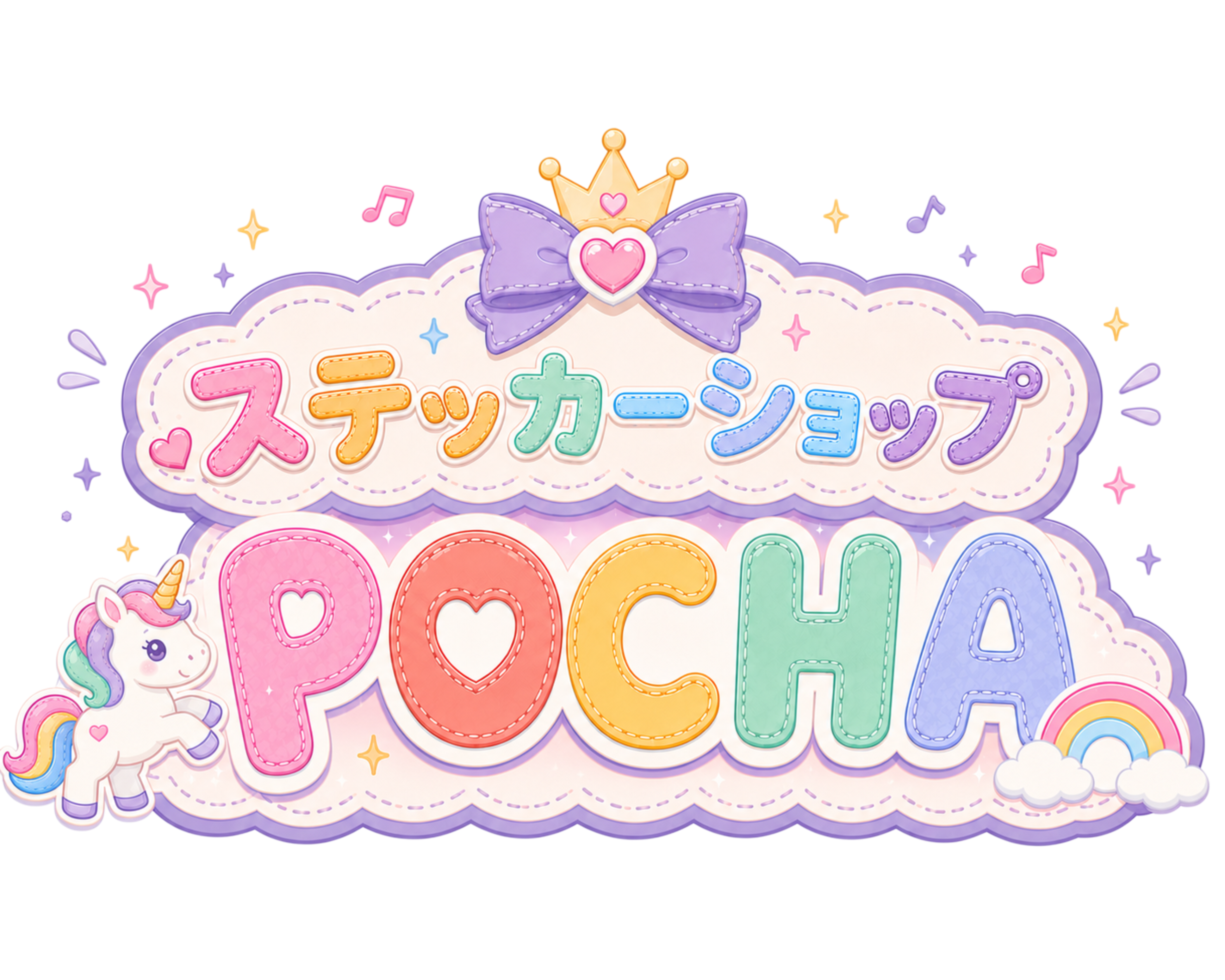 【公式】ステッカーショップPOCHA 
