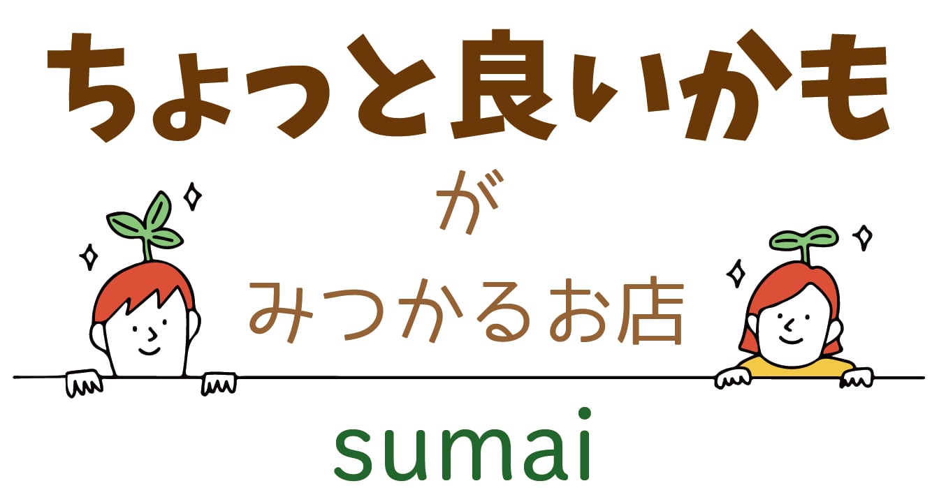 sumai