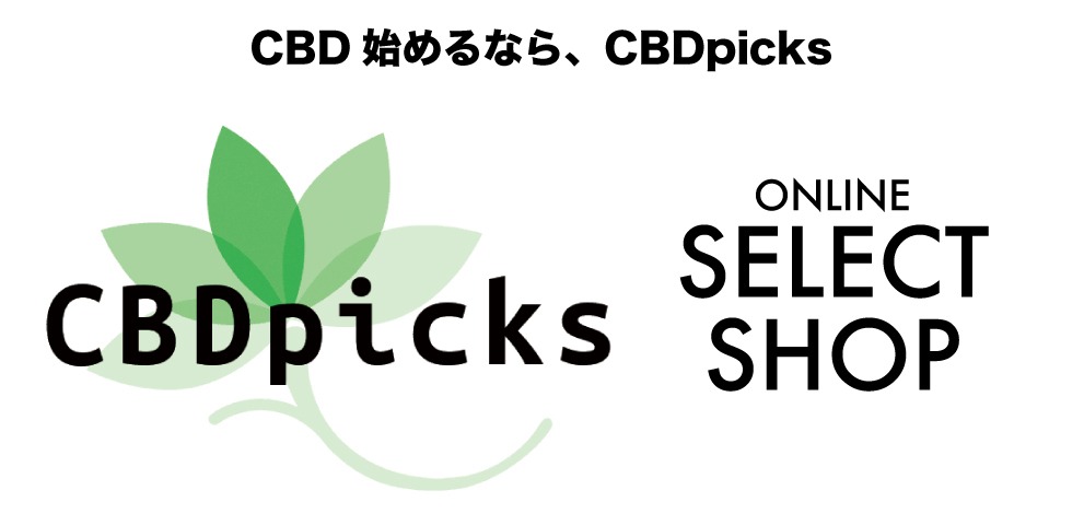 CBDpicks ONLINE STORE