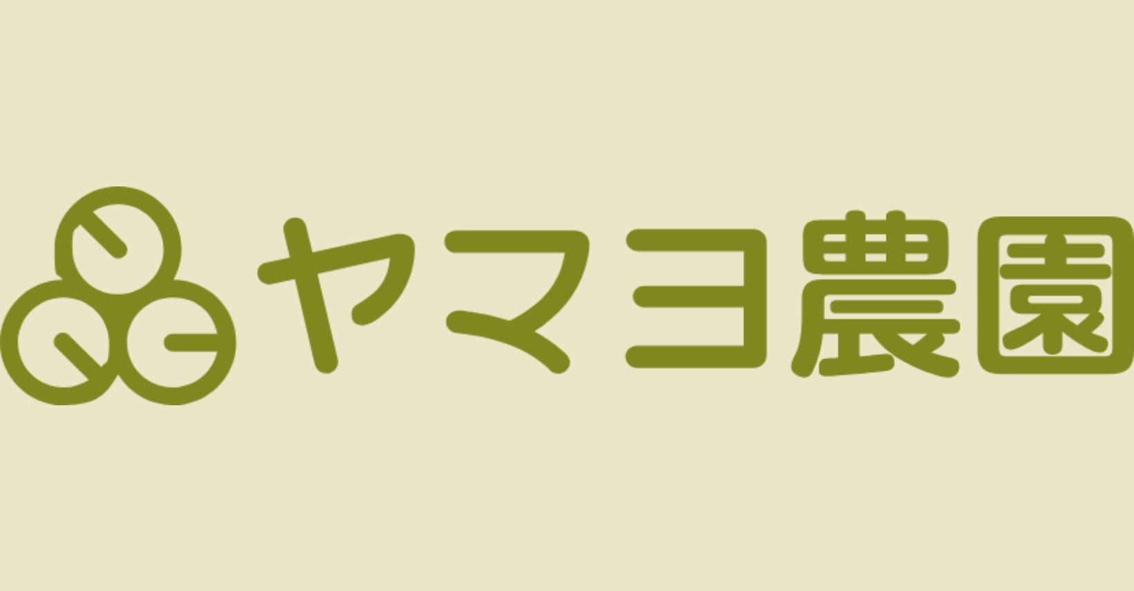 ヤマヨ農園