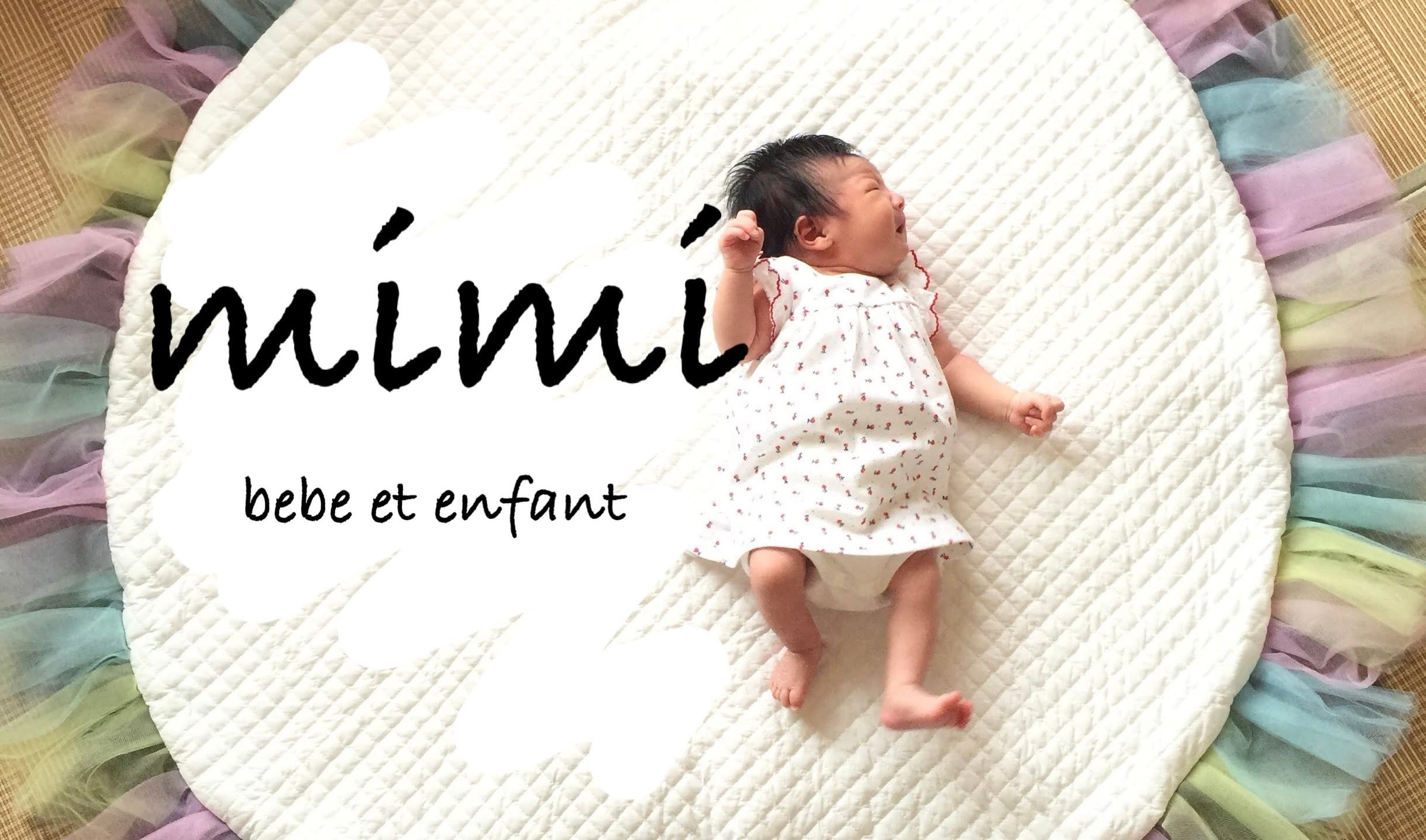 mimi  bebe et enfant