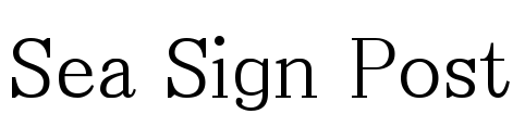 Sea Sign Post