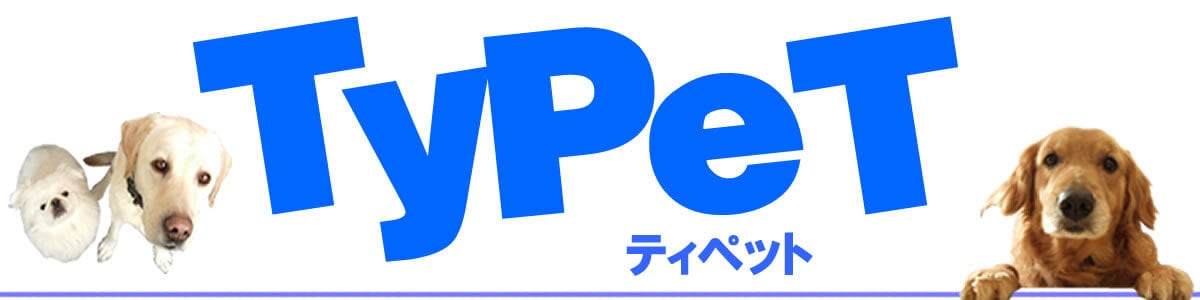 ペット用品通販 ティペット