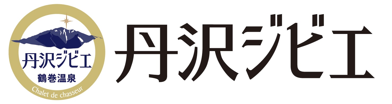 丹沢ジビエ〔川上商会〕