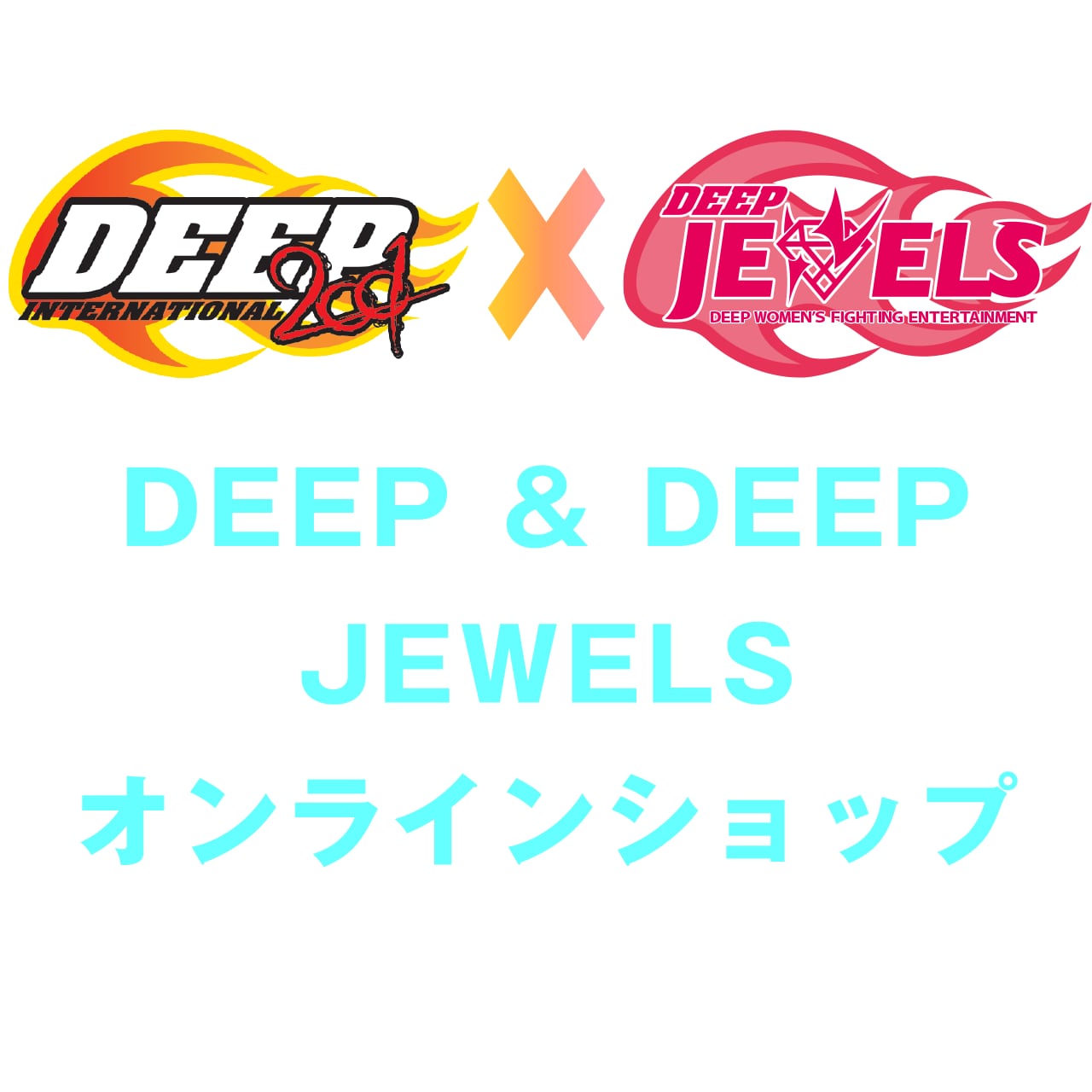 DEEP & DEEPJEWELS オンラインショップ(公式)