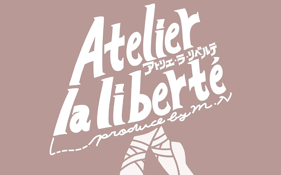 Atelier.la.liberte