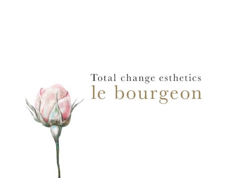 トータルチェンジエステ le bourgeon