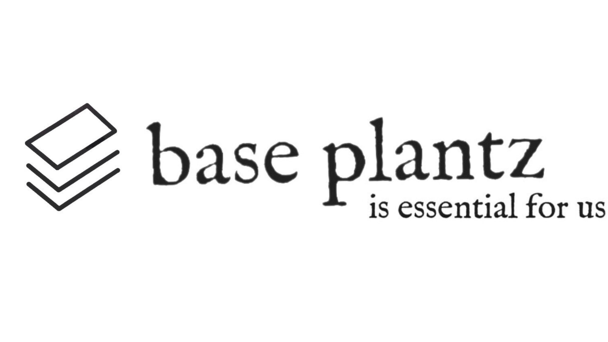 baseplantz