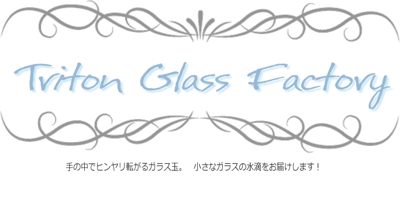 Triton Glass Factory