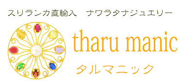 tharumanic