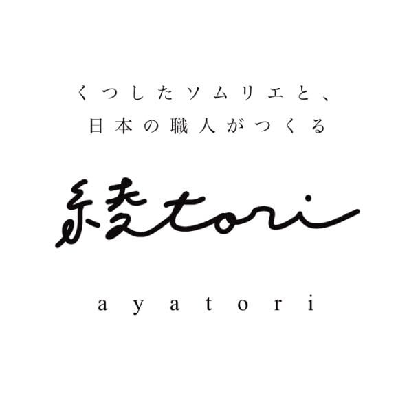 ayatori