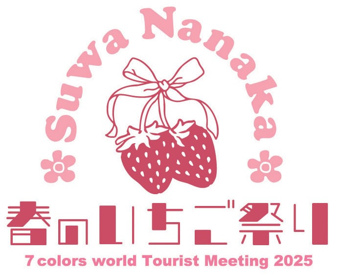 nanakasuwa goods shop