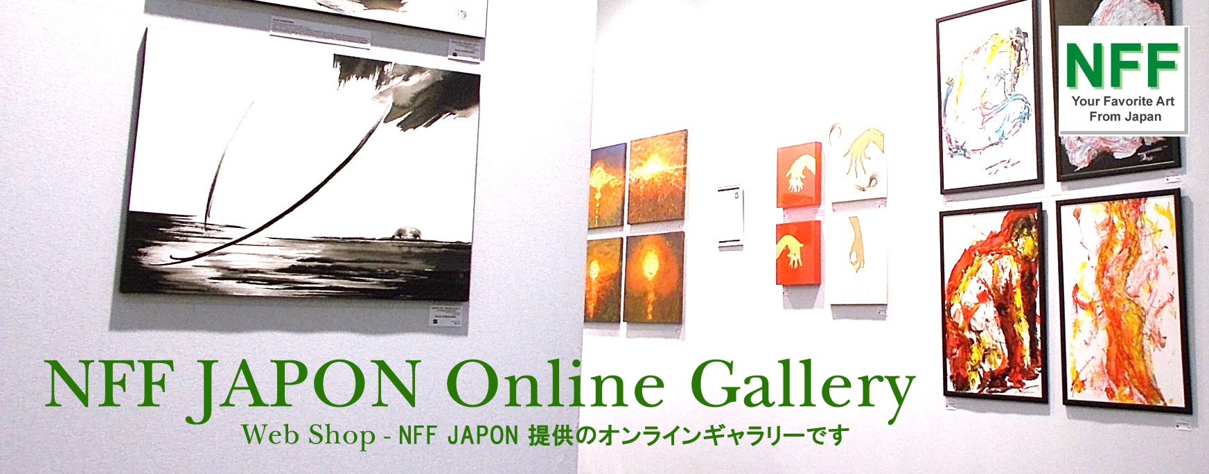NFF JAPON Online Gallery