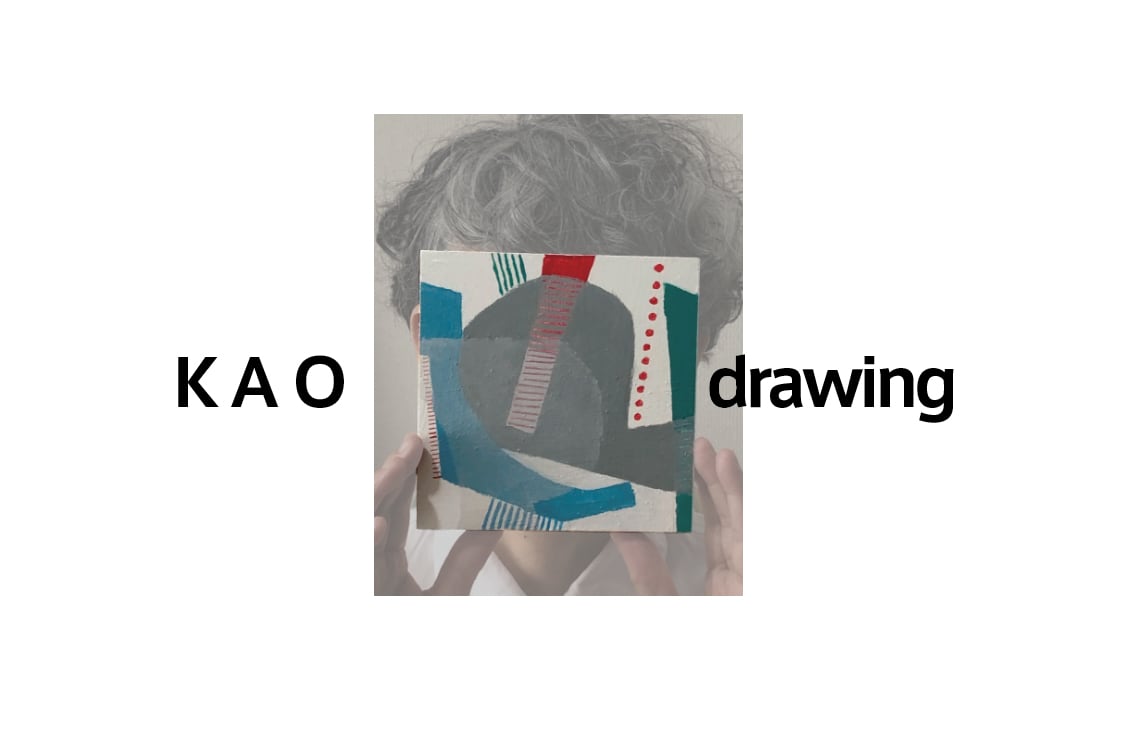 KAOdrawing