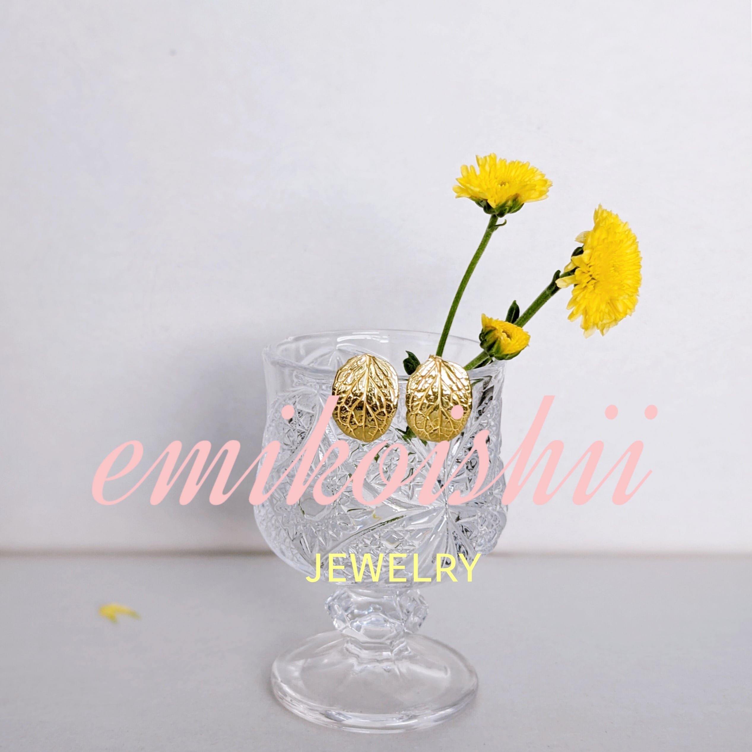 emiko ishii jewelry