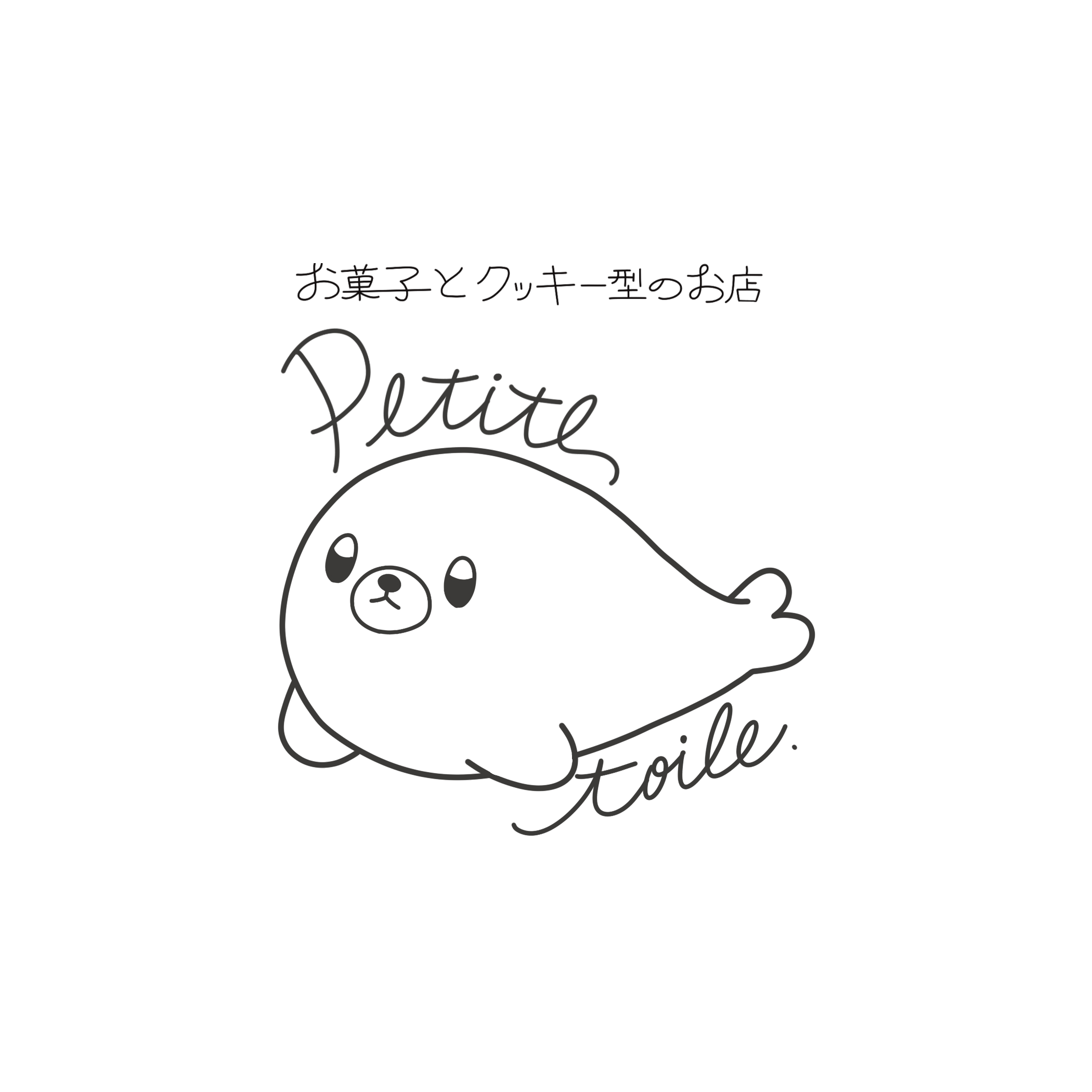Petite toile｜プチ・トワル