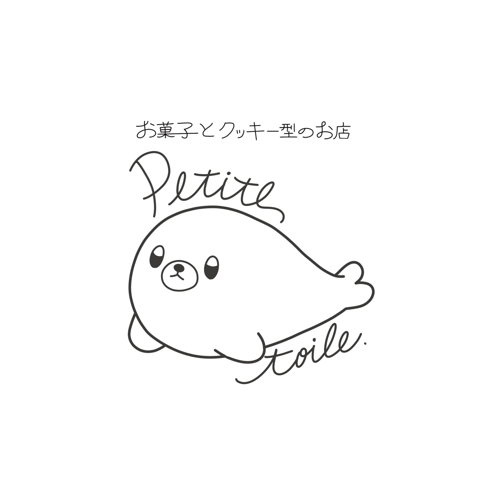 Petite toile｜プチ・トワル