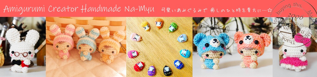 Amigurumi Creator Handmade Na-Myu