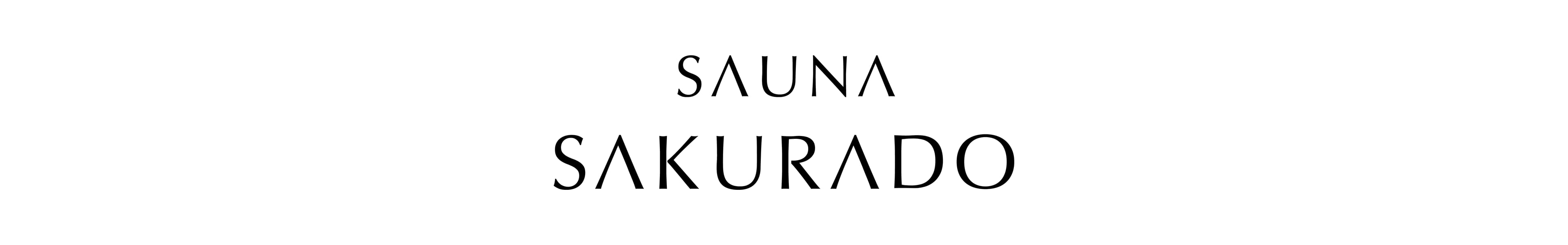 SAUNA SAKURADO