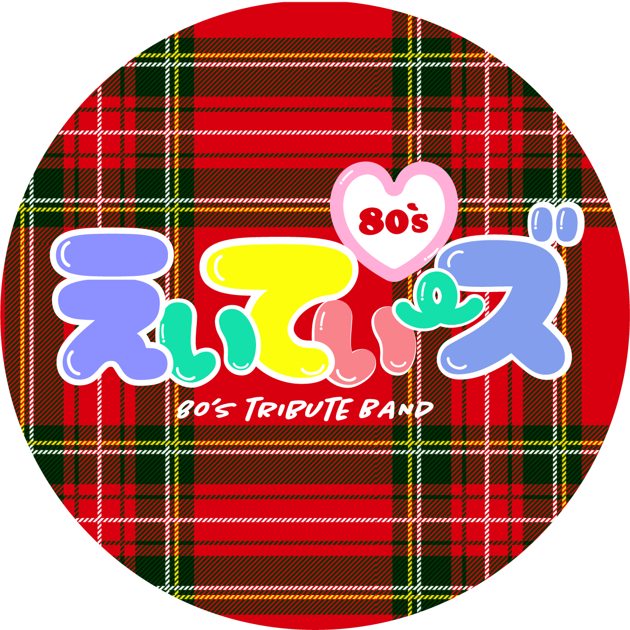 えいてぃーズonlineshop