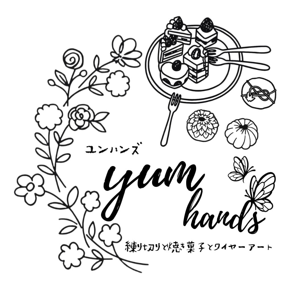 yum hands