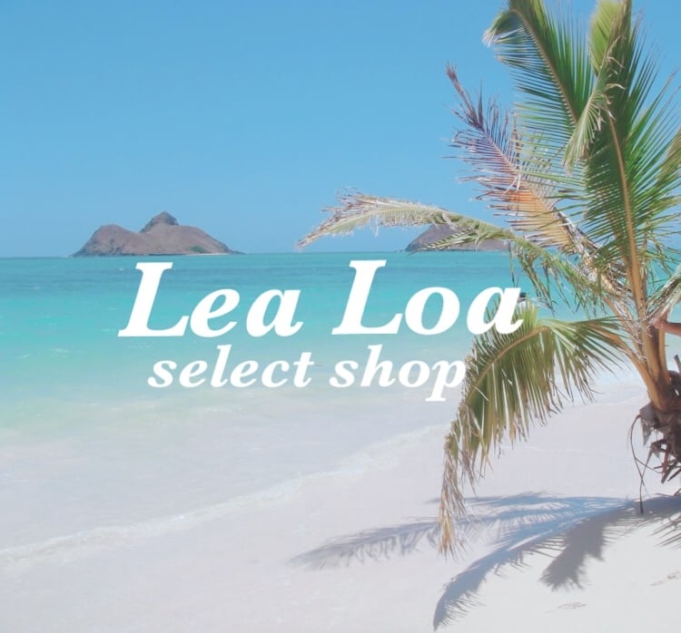 Lea Loa