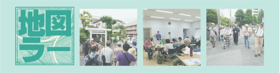 chibachizu.base.shop