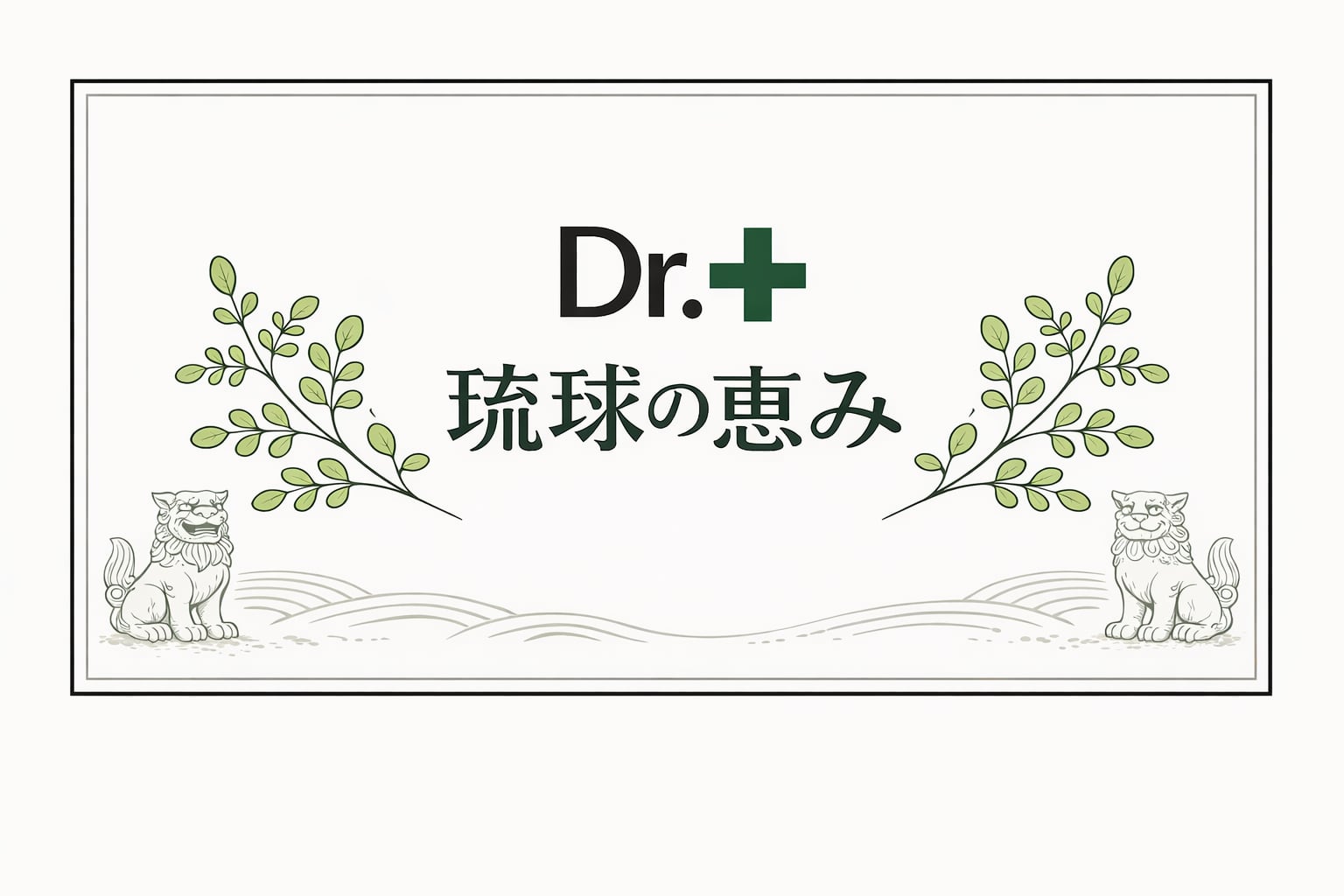 MORINGAYA 公式オンラインショップ