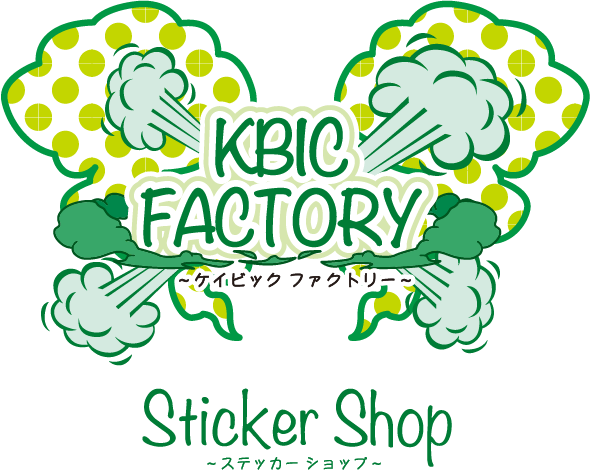kbicfactory