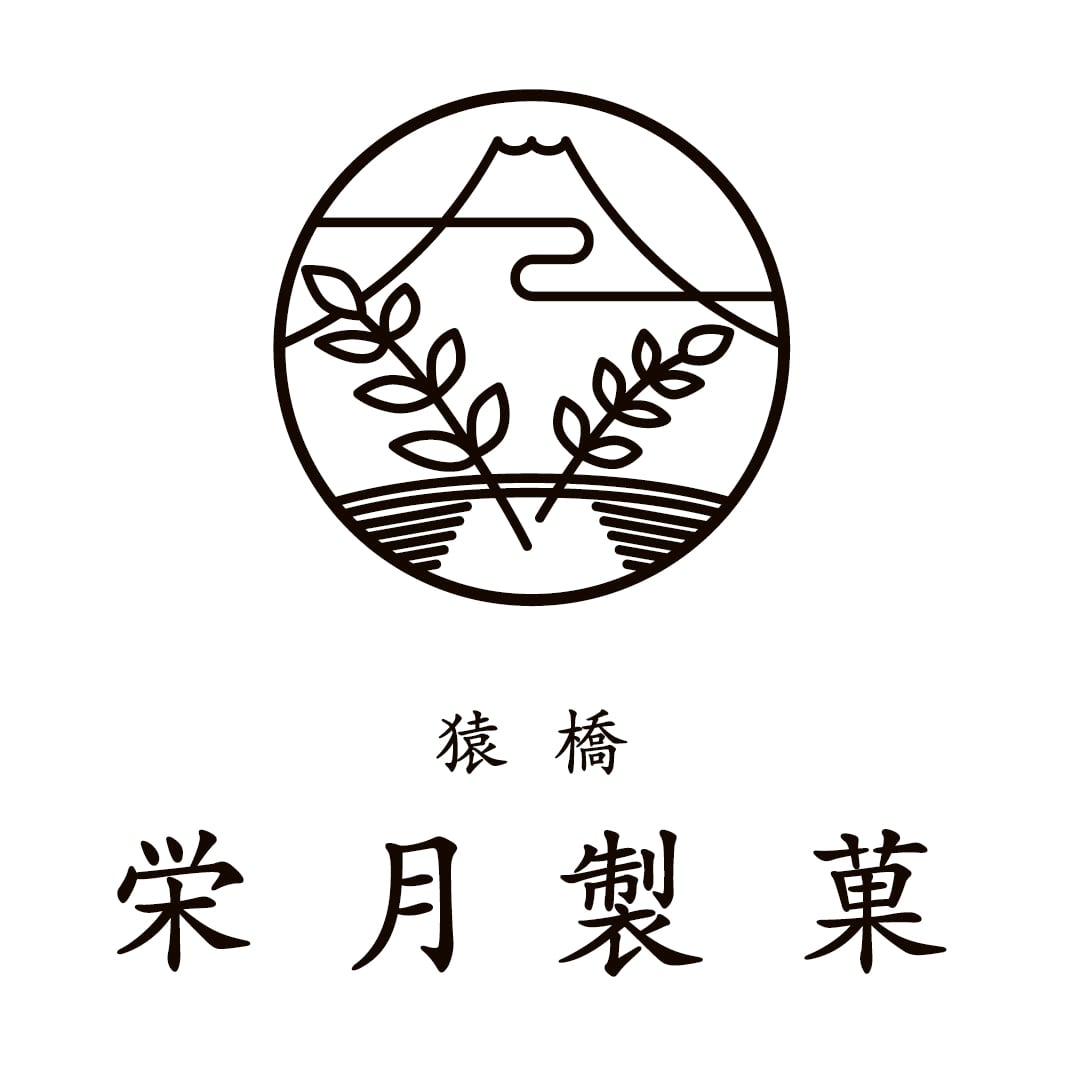 栄月製菓