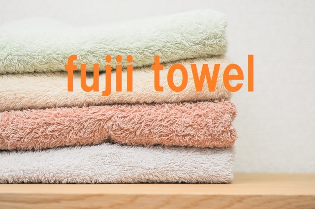 fujii towel  【藤井タオル】