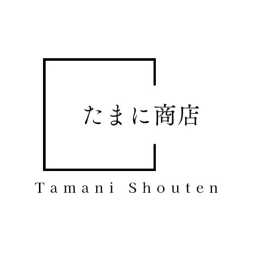 たまに商店