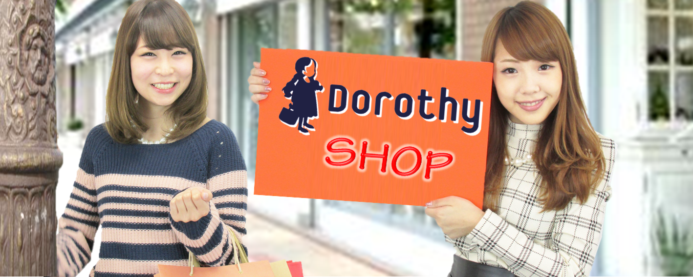 DorothySHOP