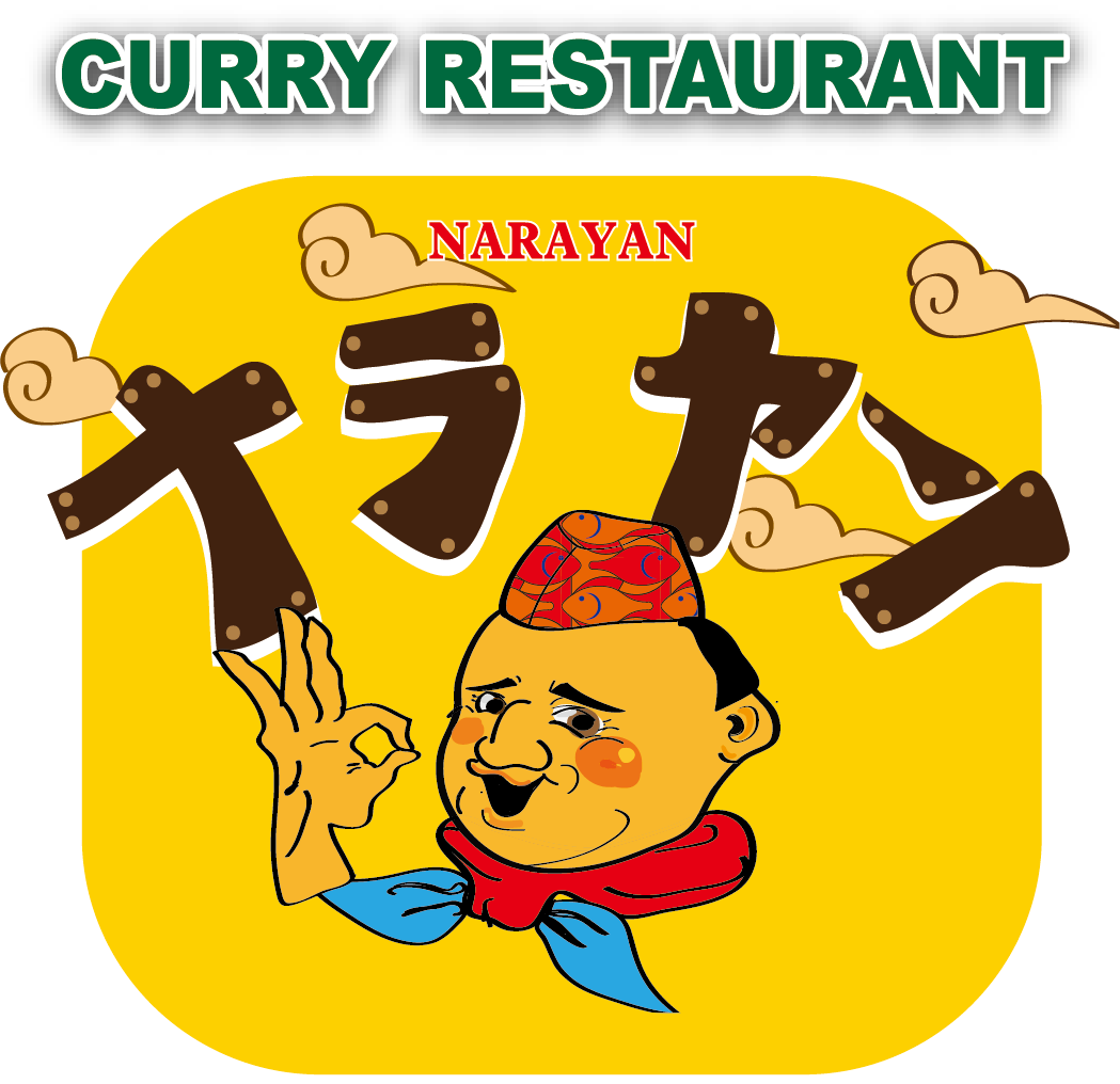 NARAYAN（カレーレストラン　ナラヤン）