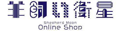 羊飼い衛星 Online Shop
