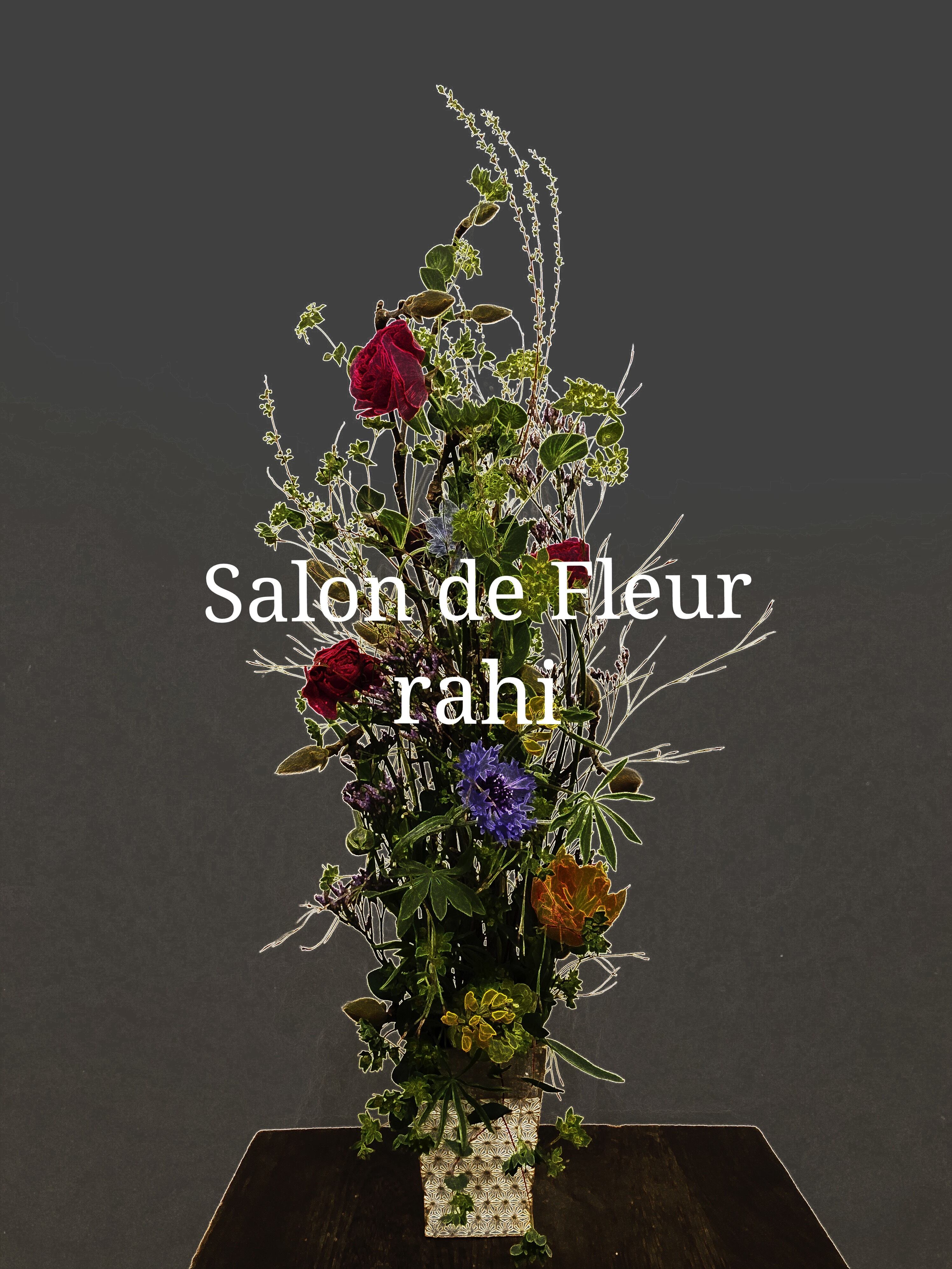 Salon de fleur rahi