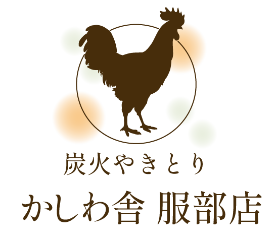 kswyakitori