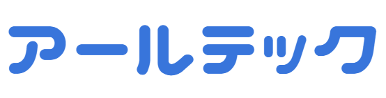 株式会社アールテック