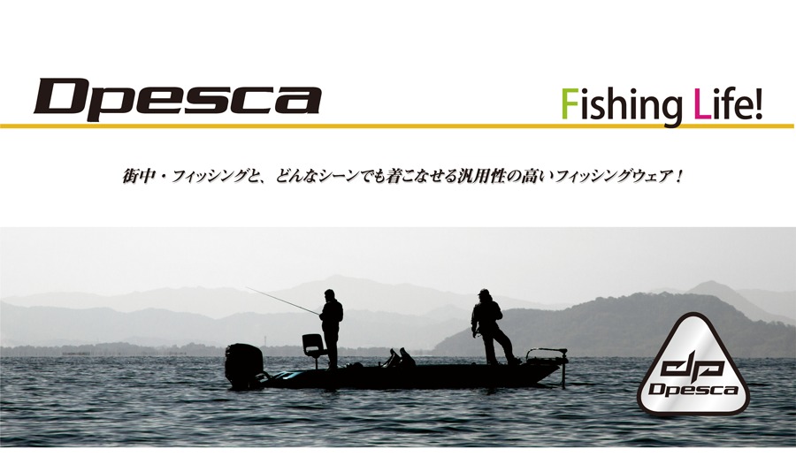 dpesca