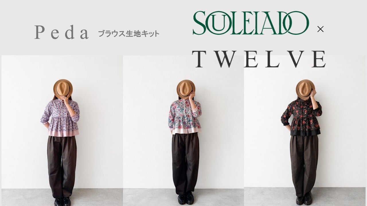 TWELVE
