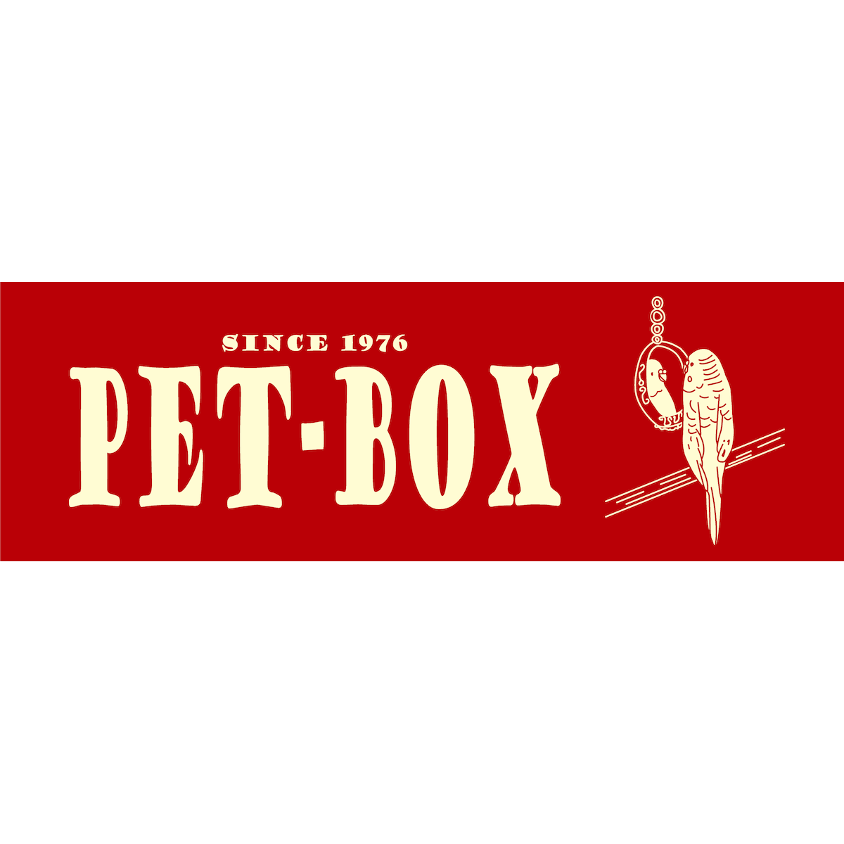 PET-BOX(ペットボックス)の外観