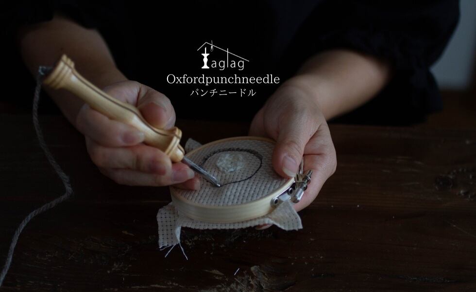 モンクスクロス パンチニードル用生地 | laglag__