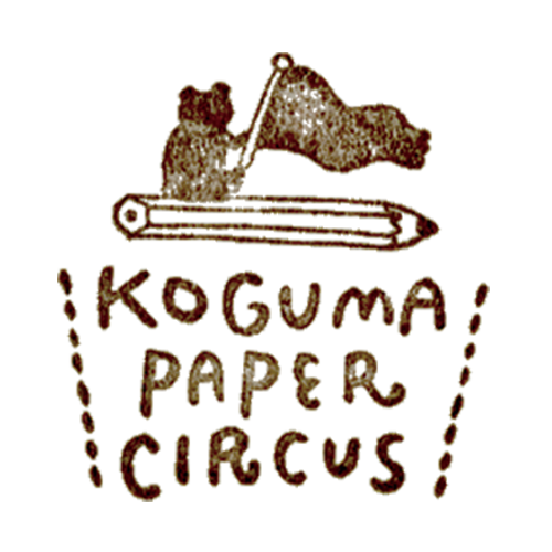 KOGUMA PAPER CIRCUS 紙モノと暮らしアイテムのサーカス