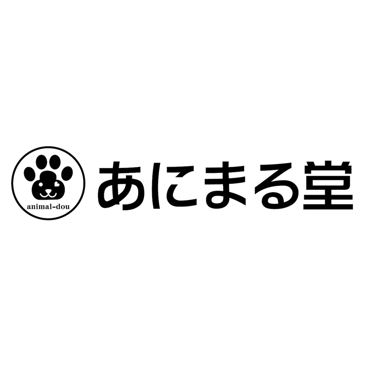 あにまる堂　「animal