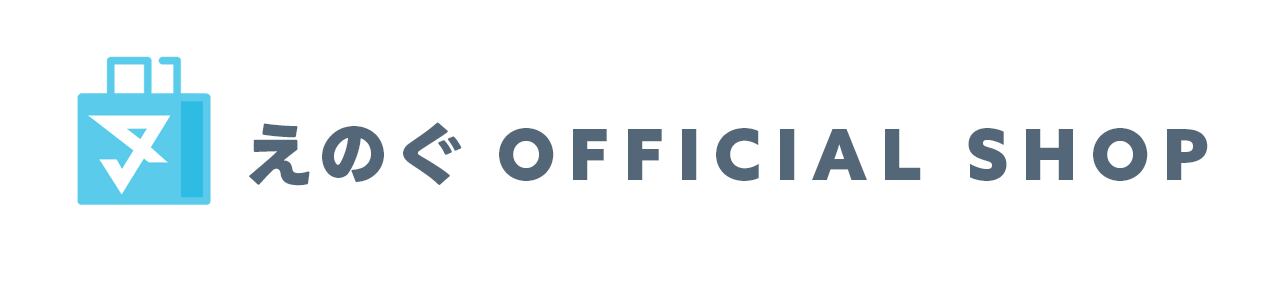 online one-man Live X-DAY | えのぐOfficialShop 