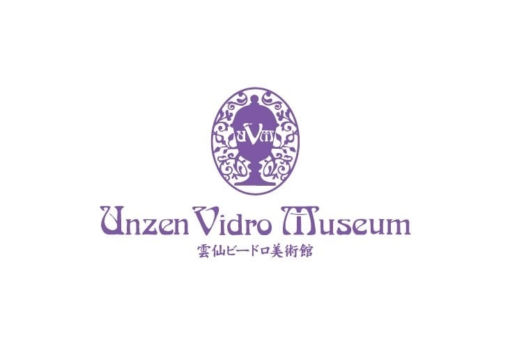 Unzen Vidro Museum Shop