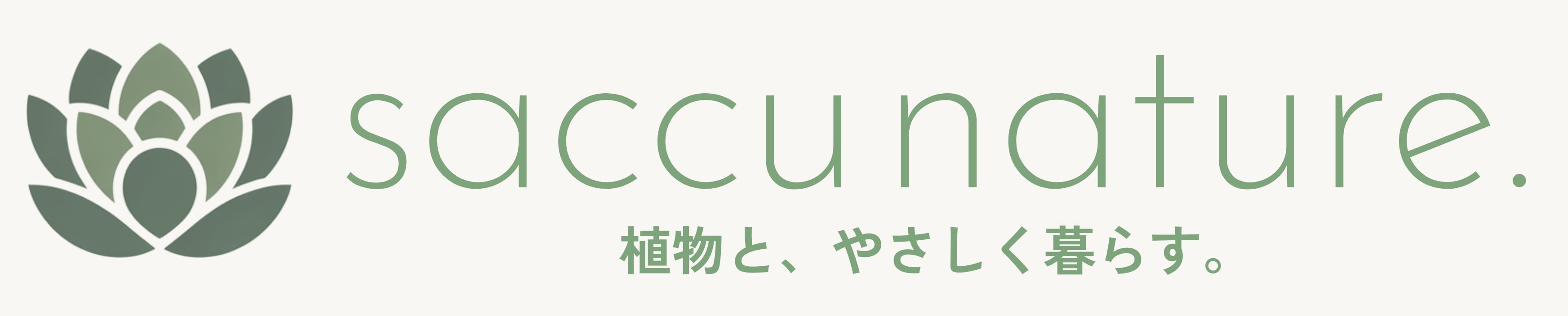 saccu nature.