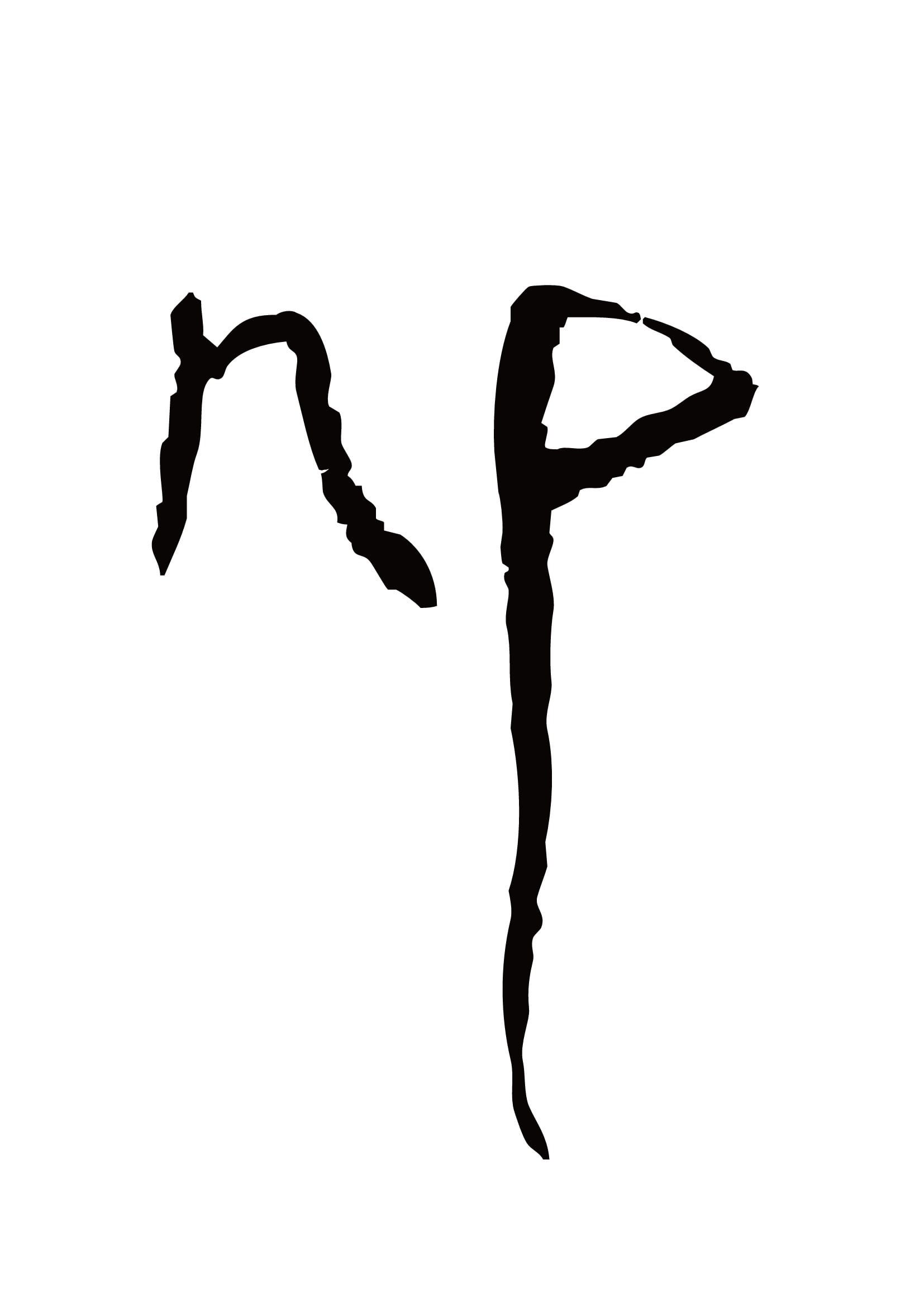 npdevices