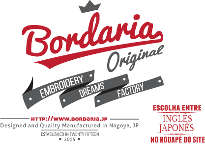 Bordaria